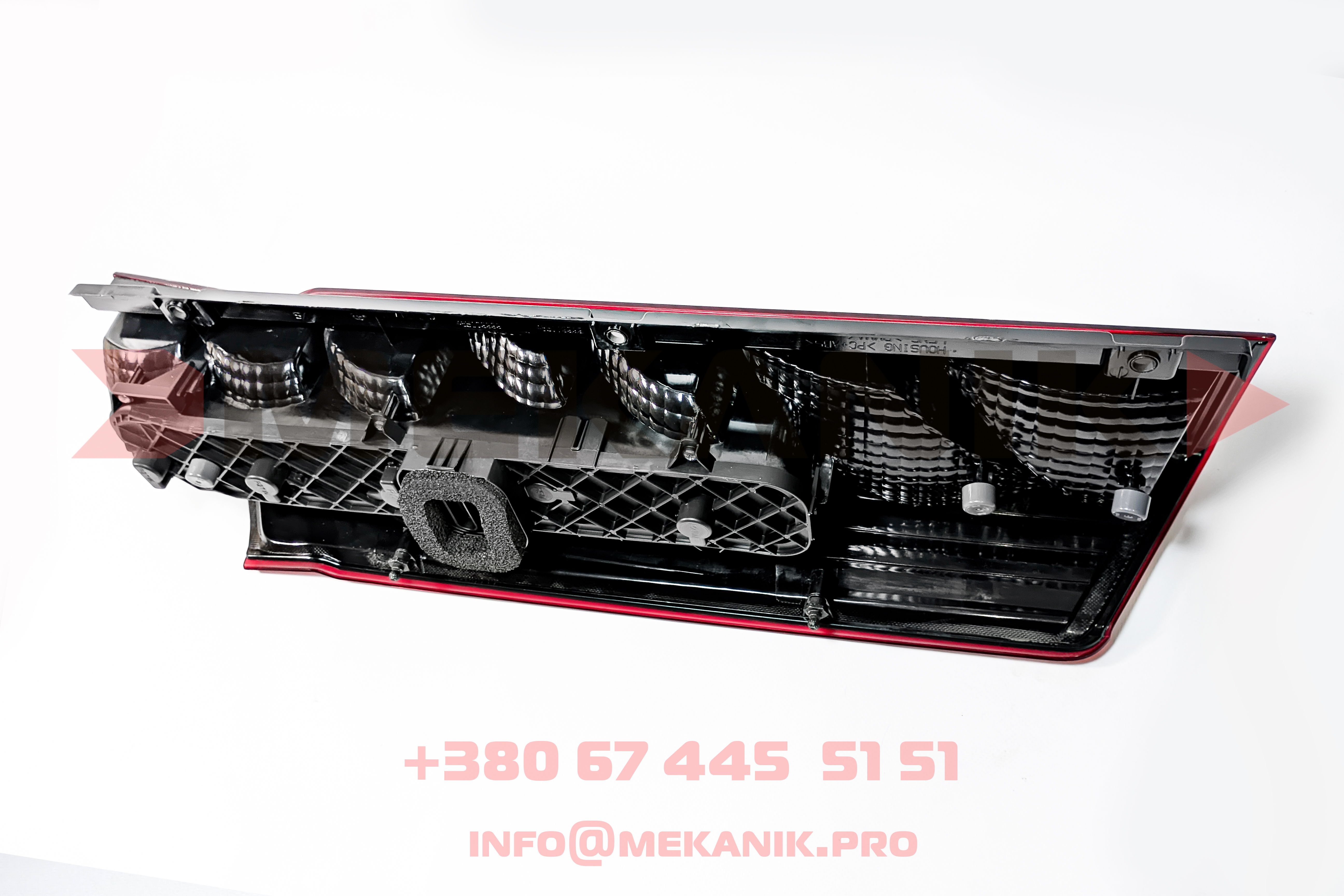 MKO 7241638 MEKANIK OEM